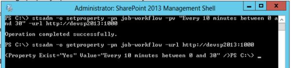 Workflow Timer Interval